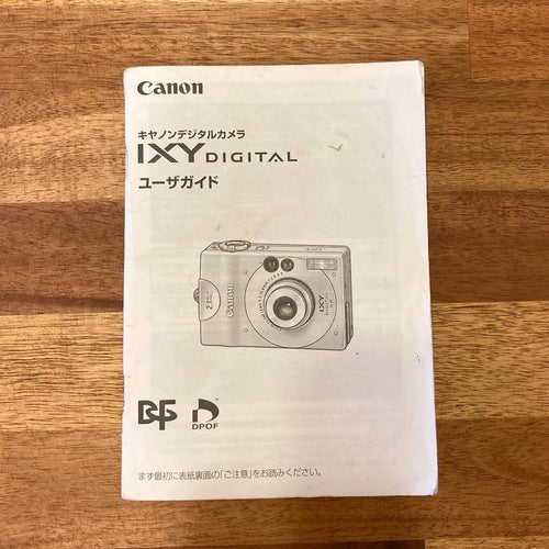 Canon Compact Digital Cameras Ixy