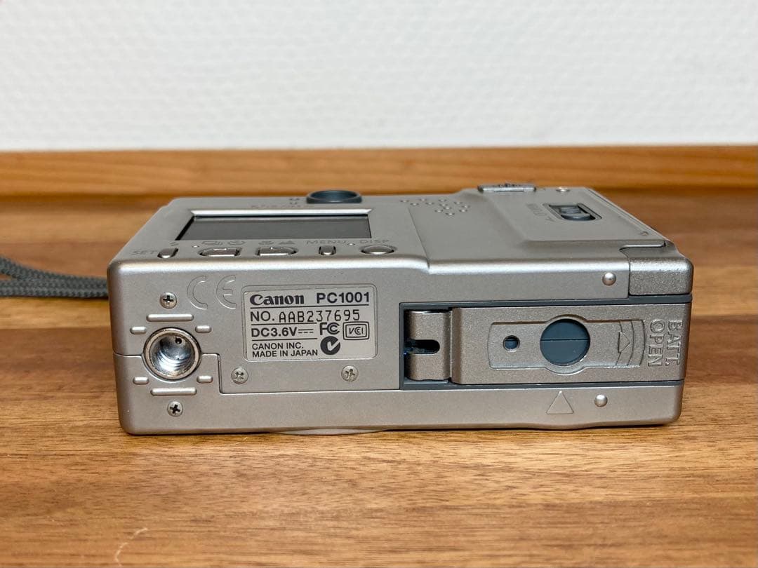 Canon Compact Digital Cameras Ixy