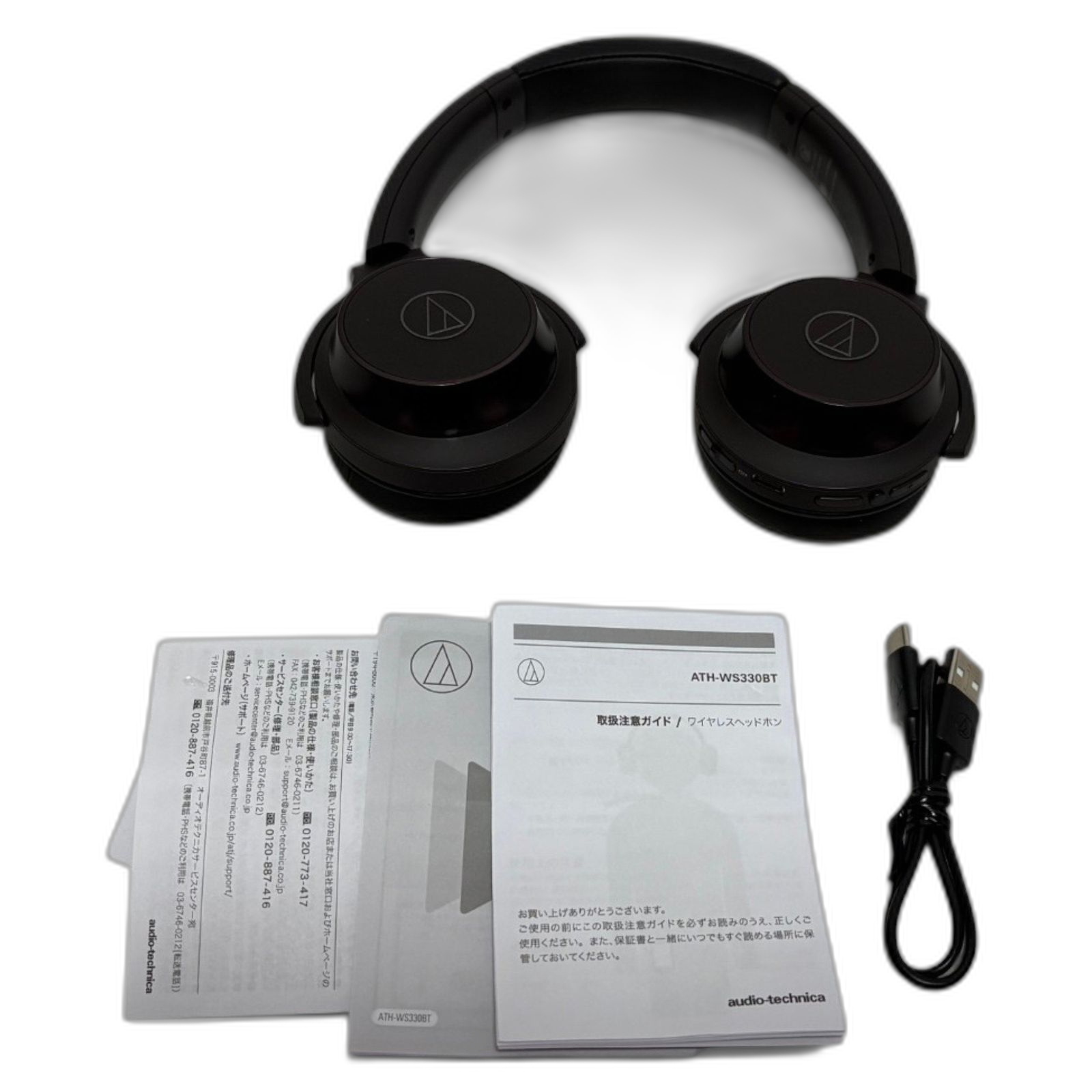 Audio Technica Wireless Headphones Audio-Technica Ath-Ws330Bt Bk 720-4202