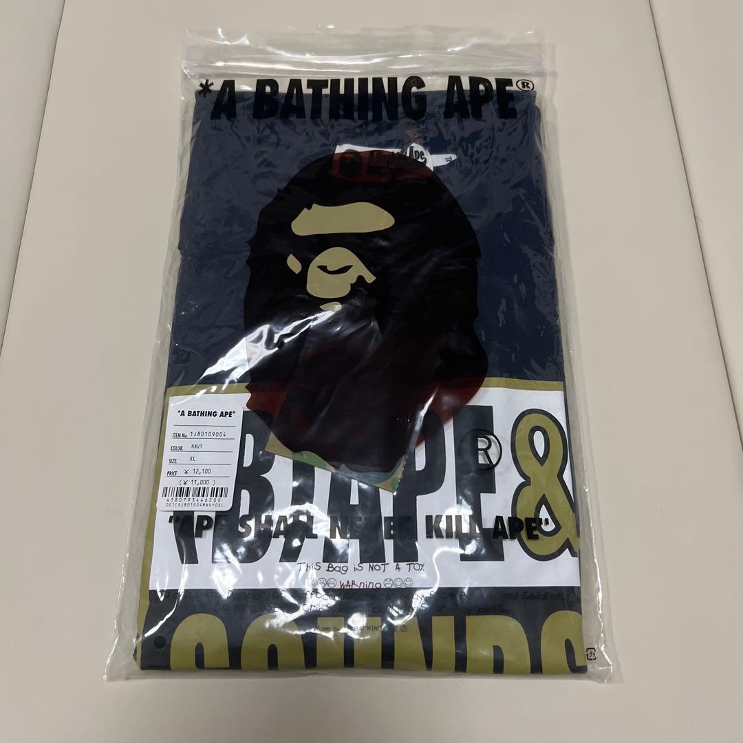 Een badende aap T-shirts Bape klinkt T Xl