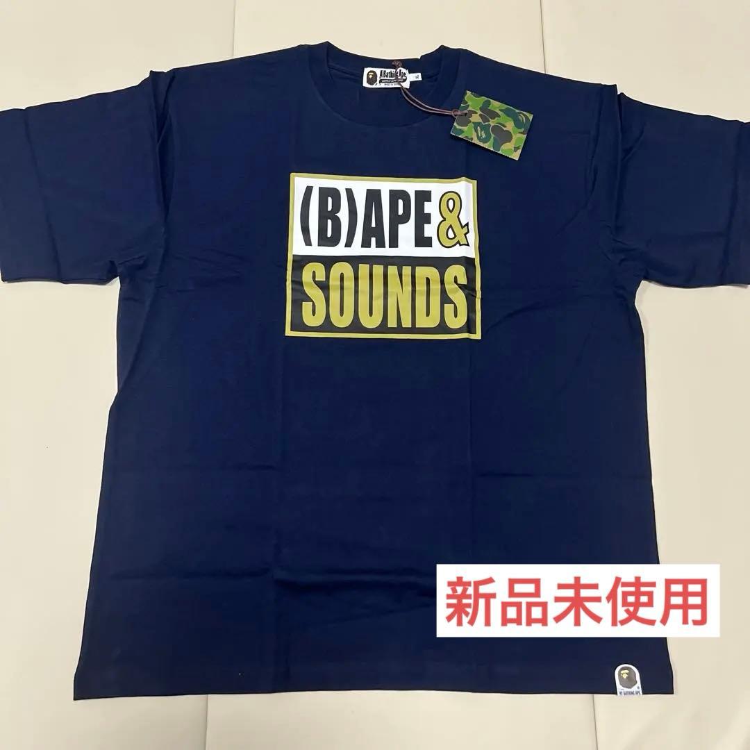 Een badende aap T-shirts Bape klinkt T Xl