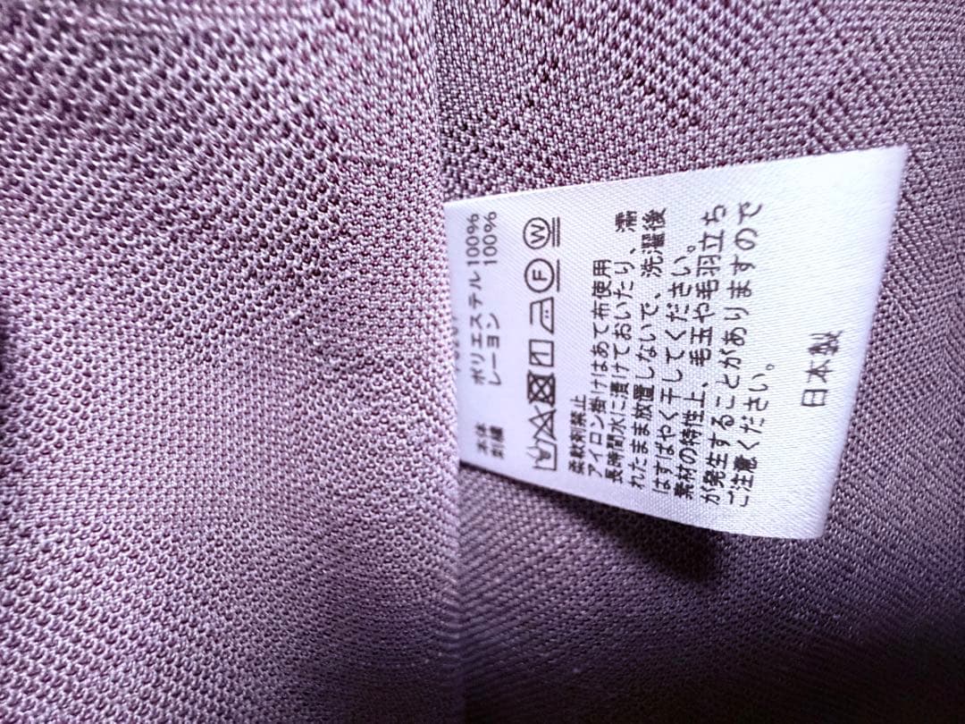 Needles Tailored Jackets 2B Jacket Heart(
