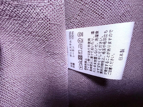 Needles Tailored Jackets 2B Jacket Heart(