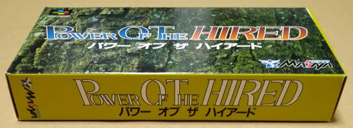 Super Famicom Games Sfc