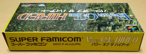 Super Famicom Games Sfc