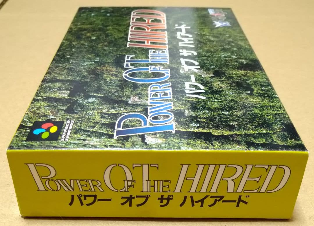 Super Famicom Games Sfc
