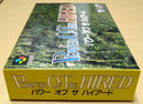 Super Famicom Games Sfc