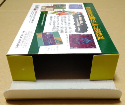 Super Famicom Games Sfc