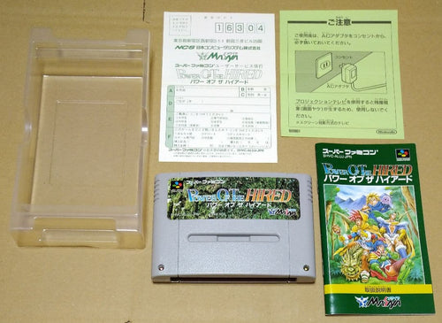Super Famicom Games Sfc