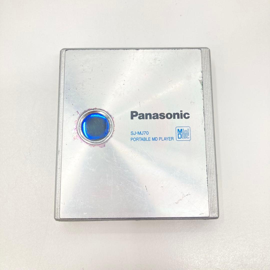 Panasonic Portable Md Players Sj-Mj70