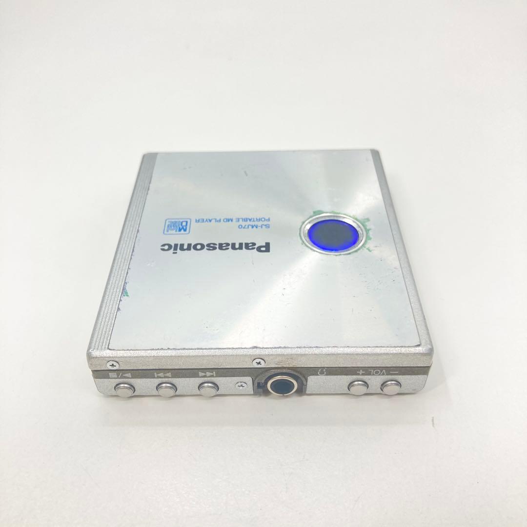 Panasonic Portable Md Players Sj-Mj70
