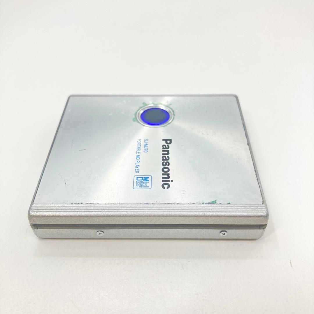 Panasonic Portable Md Players Sj-Mj70