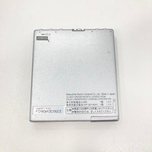 Panasonic Portable Md Players Sj-Mj70
