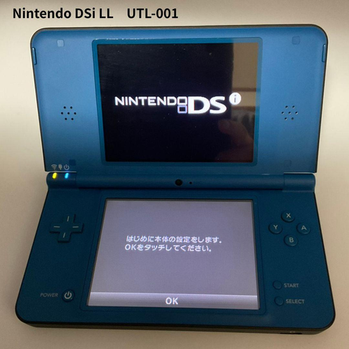 Body (Ds I) Nintendo Dsi Ll Utl-001