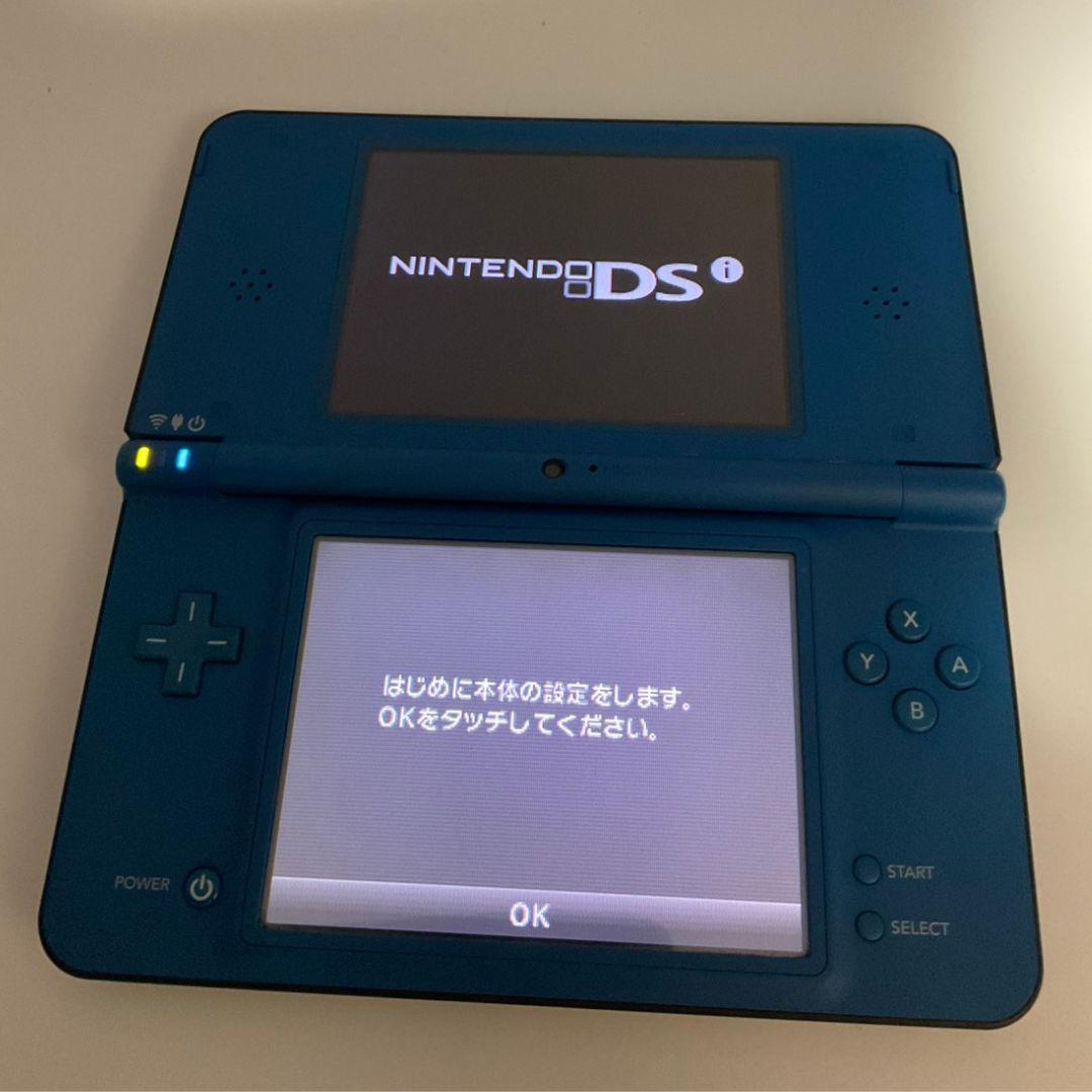 Body (Ds I) Nintendo Dsi Ll Utl-001