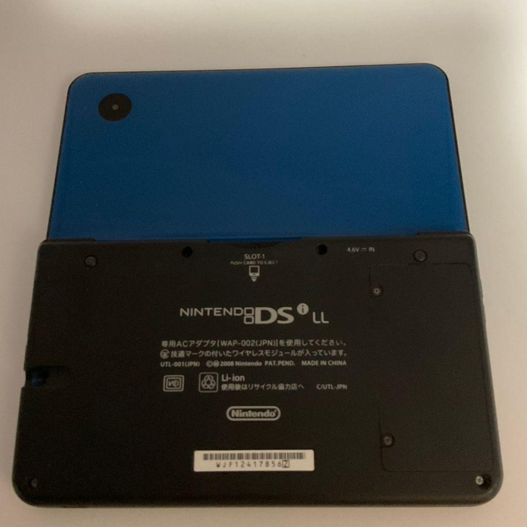 Body (Ds I) Nintendo Dsi Ll Utl-001