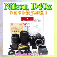 Nikon Digital Slrs D40X