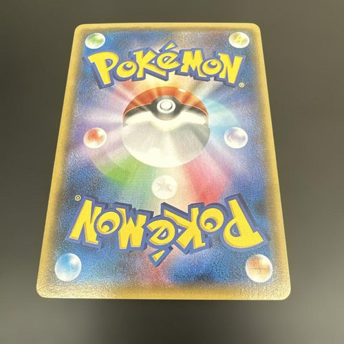 Pokemon Card Game Psa10 Ex Rr 1Stedition