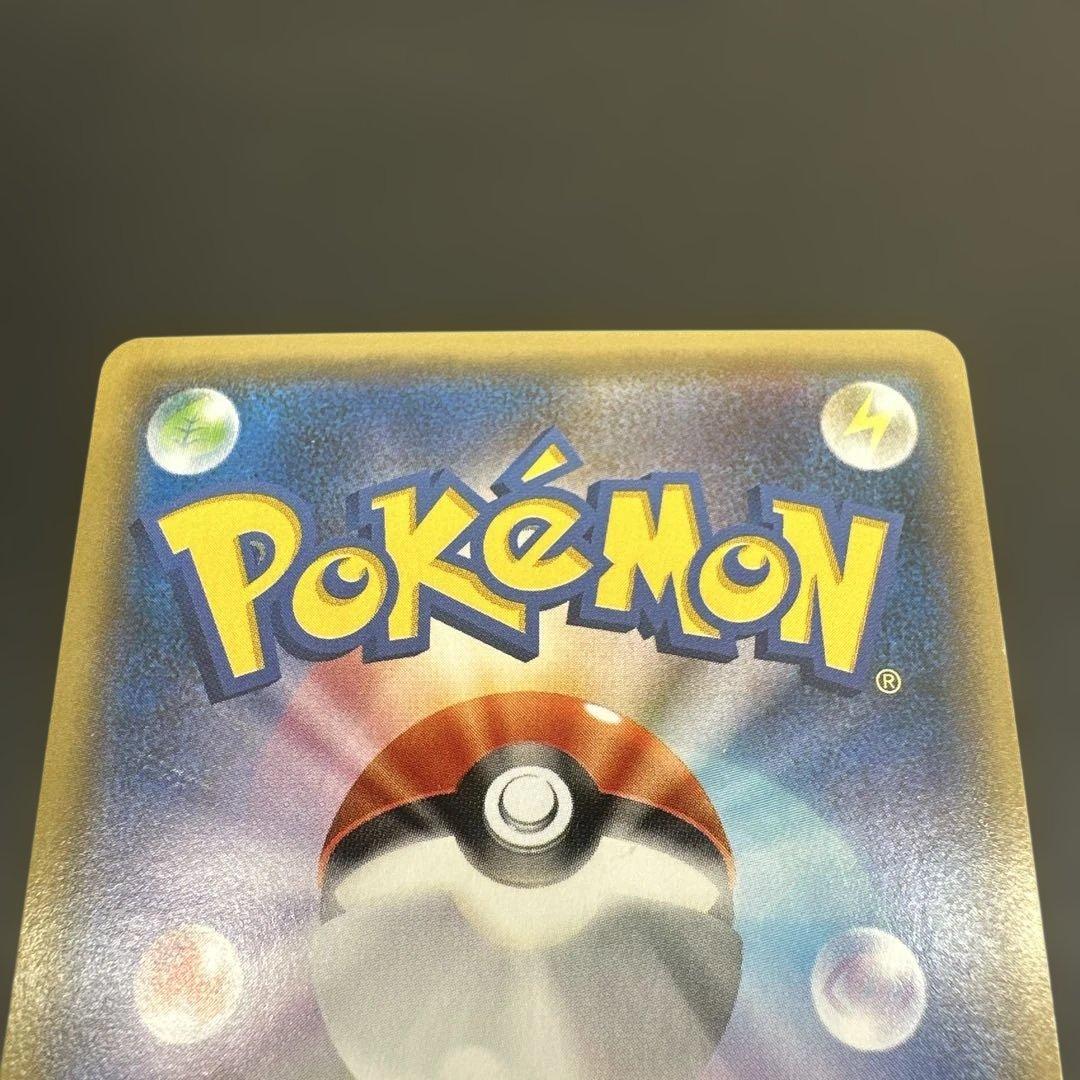 Pokemon Card Game Psa10 Ex Rr 1Stedition