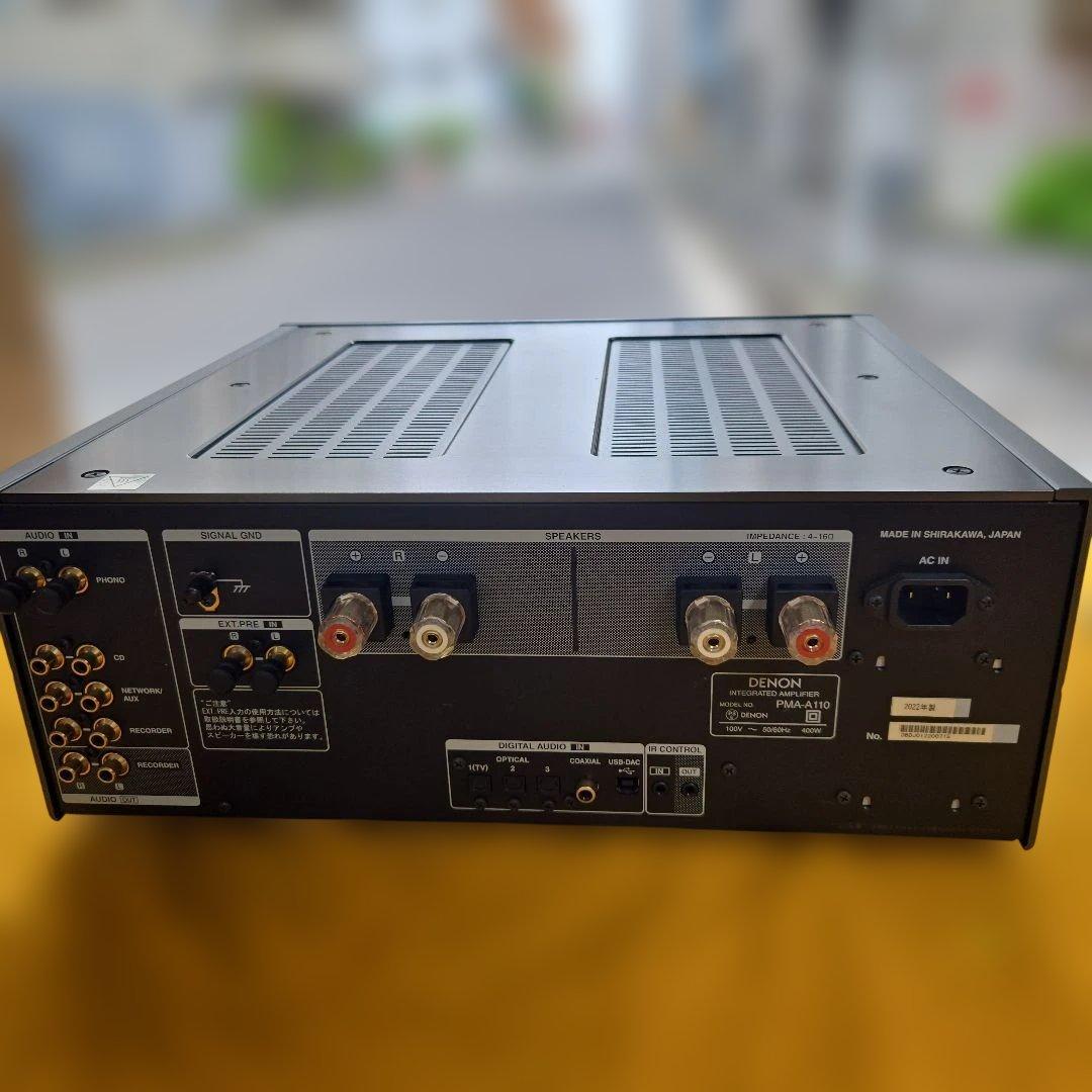 Denon Integrated Amplifiers Pma-A110
