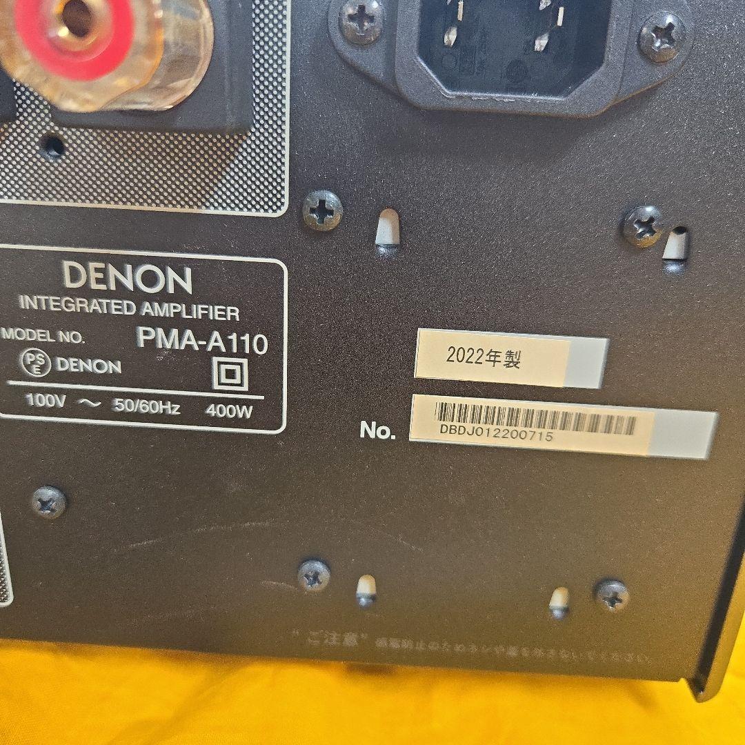 Denon Integrated Amplifiers Pma-A110