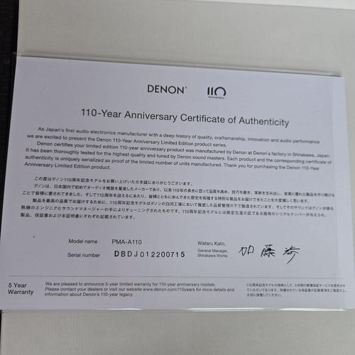 Denon Integrated Amplifiers Pma-A110