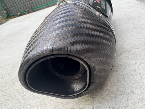 Yoshimura Mufflers S Sg28J