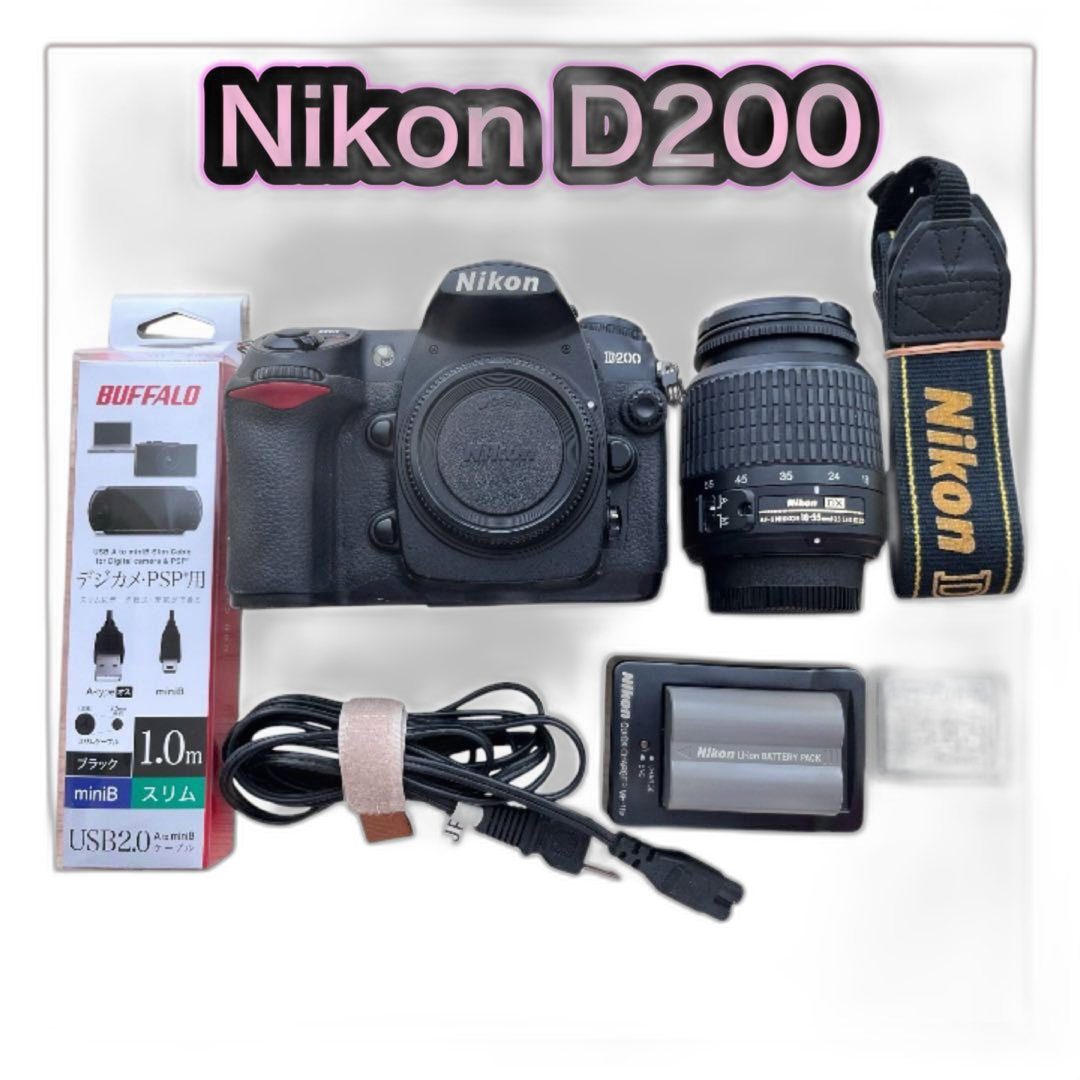 Nikon Digital Slr D200 Minib