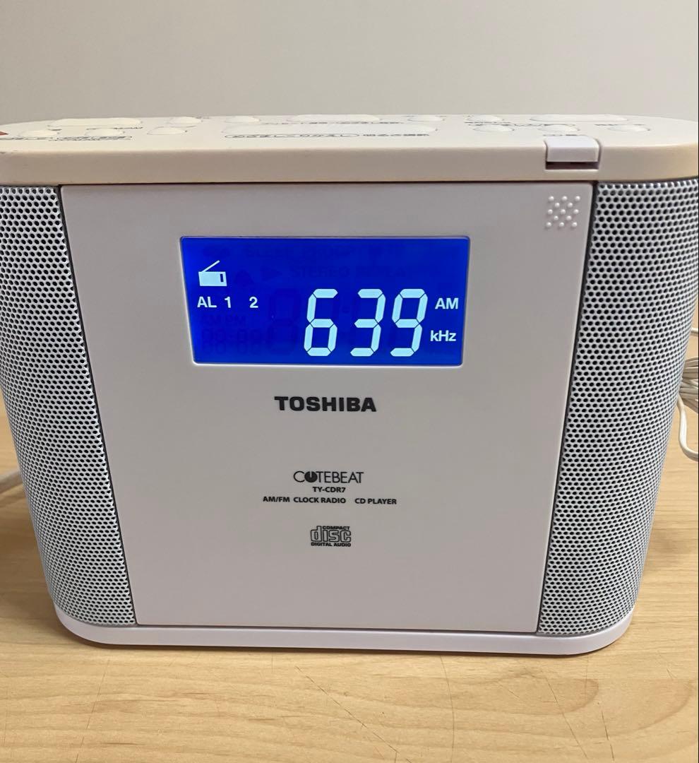 Toshiba Portable Cd Player Ty-Cdr7