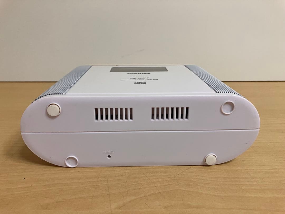 Toshiba Portable Cd Player Ty-Cdr7