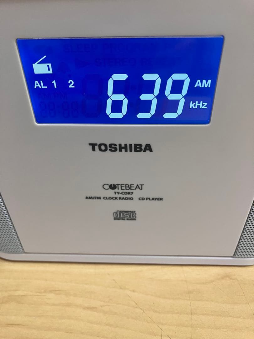 Toshiba Portable Cd Player Ty-Cdr7