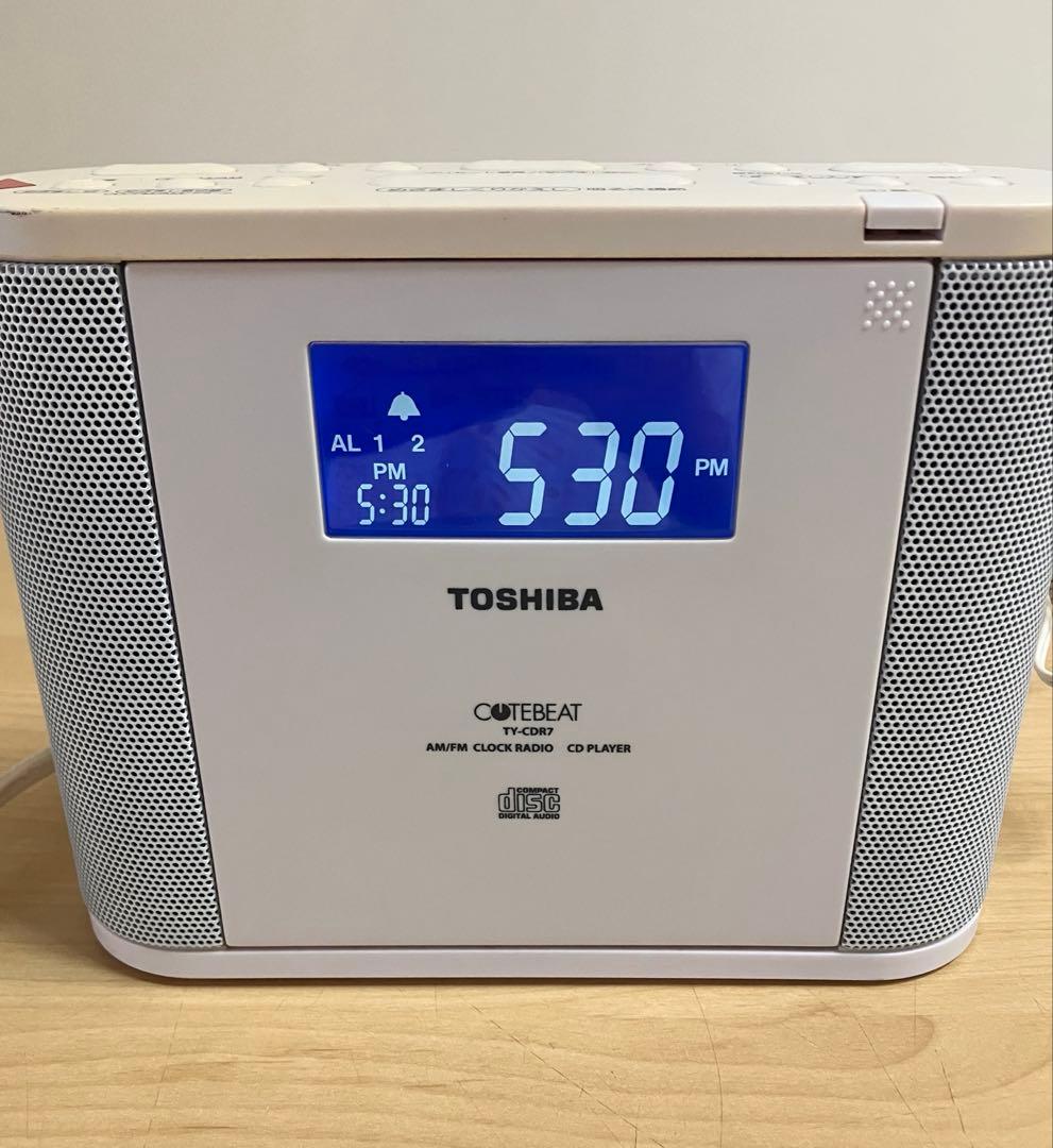 Toshiba Portable Cd Player Ty-Cdr7