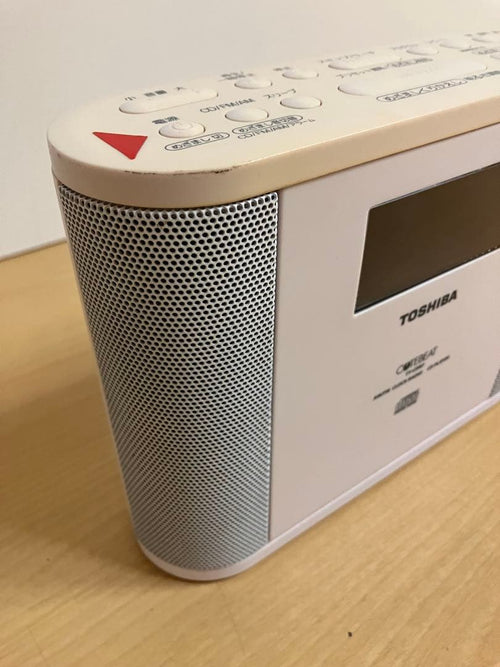 Toshiba Portable Cd Player Ty-Cdr7