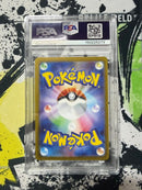 Pok Mon Trading Card Game 279/Sv-P Psa10