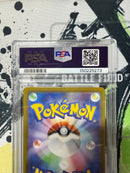 Pok Mon Trading Card Game 279/Sv-P Psa10