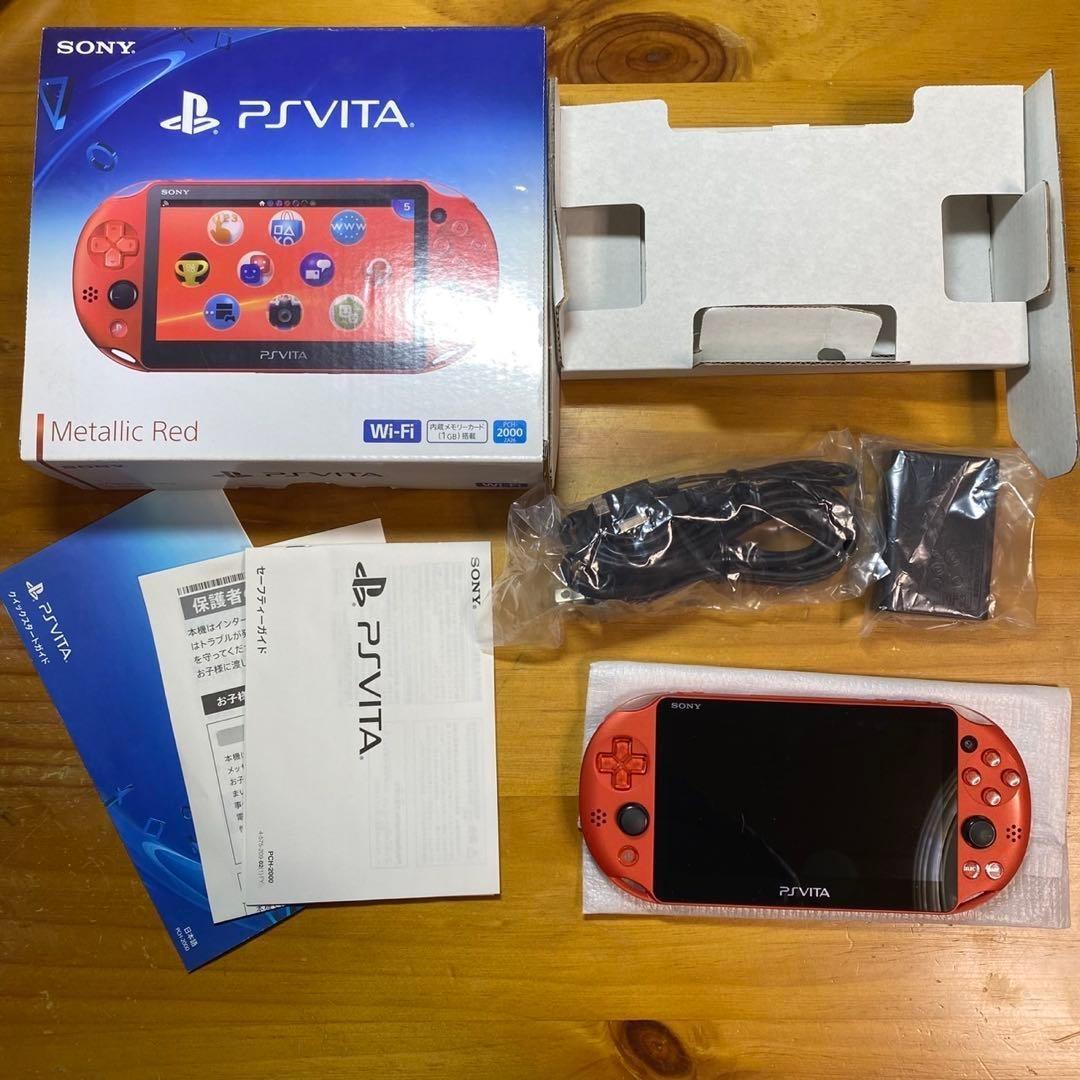 Playstation Vita Body Psvita 2000 6261