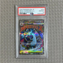 Pok Mon Trading Card Game Psa10 X Ex Ma