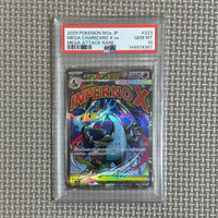 Pok Mon Trading Card Game Psa10 X Ex Ma
