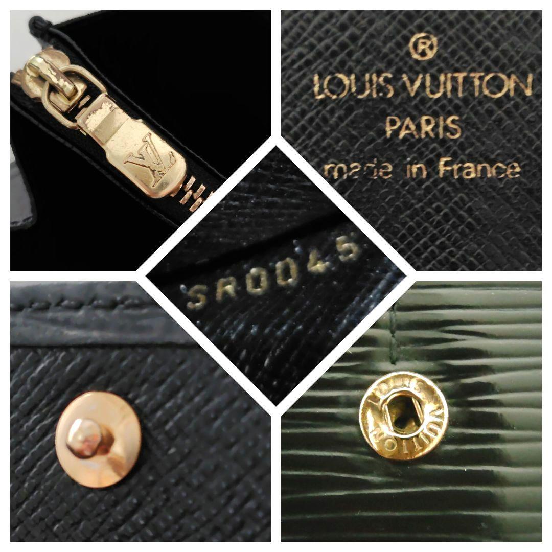 Louis Vuitton Bifold Wallets