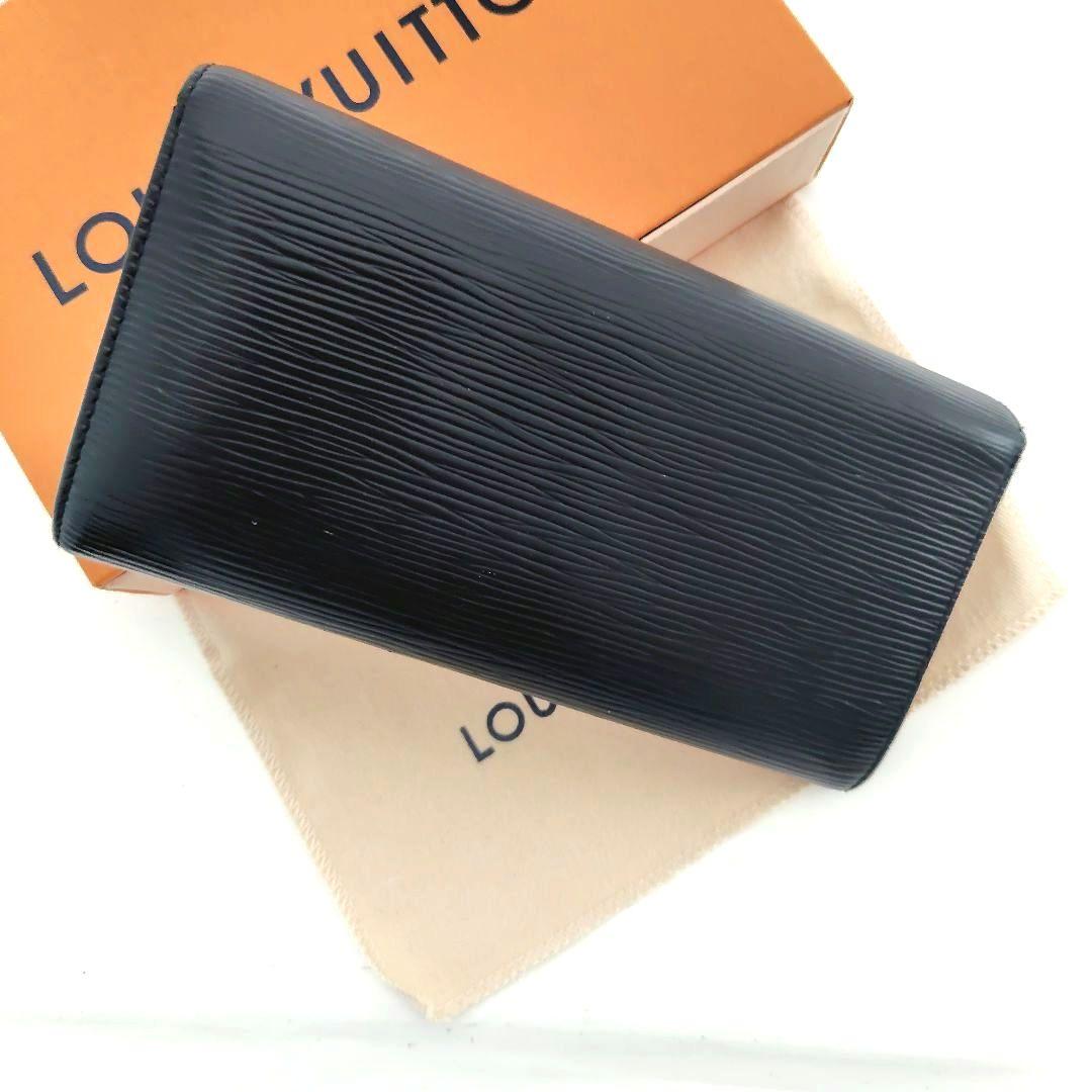 Louis Vuitton Bifold Wallets