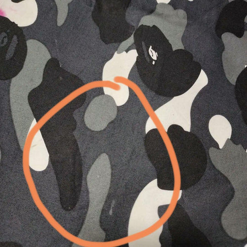 A Bathing Ape Fabric Scraps