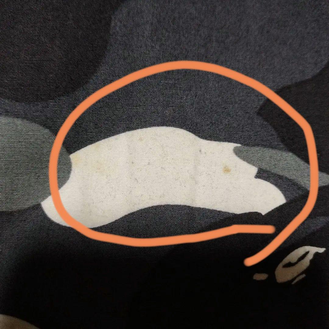 A Bathing Ape Fabric Scraps