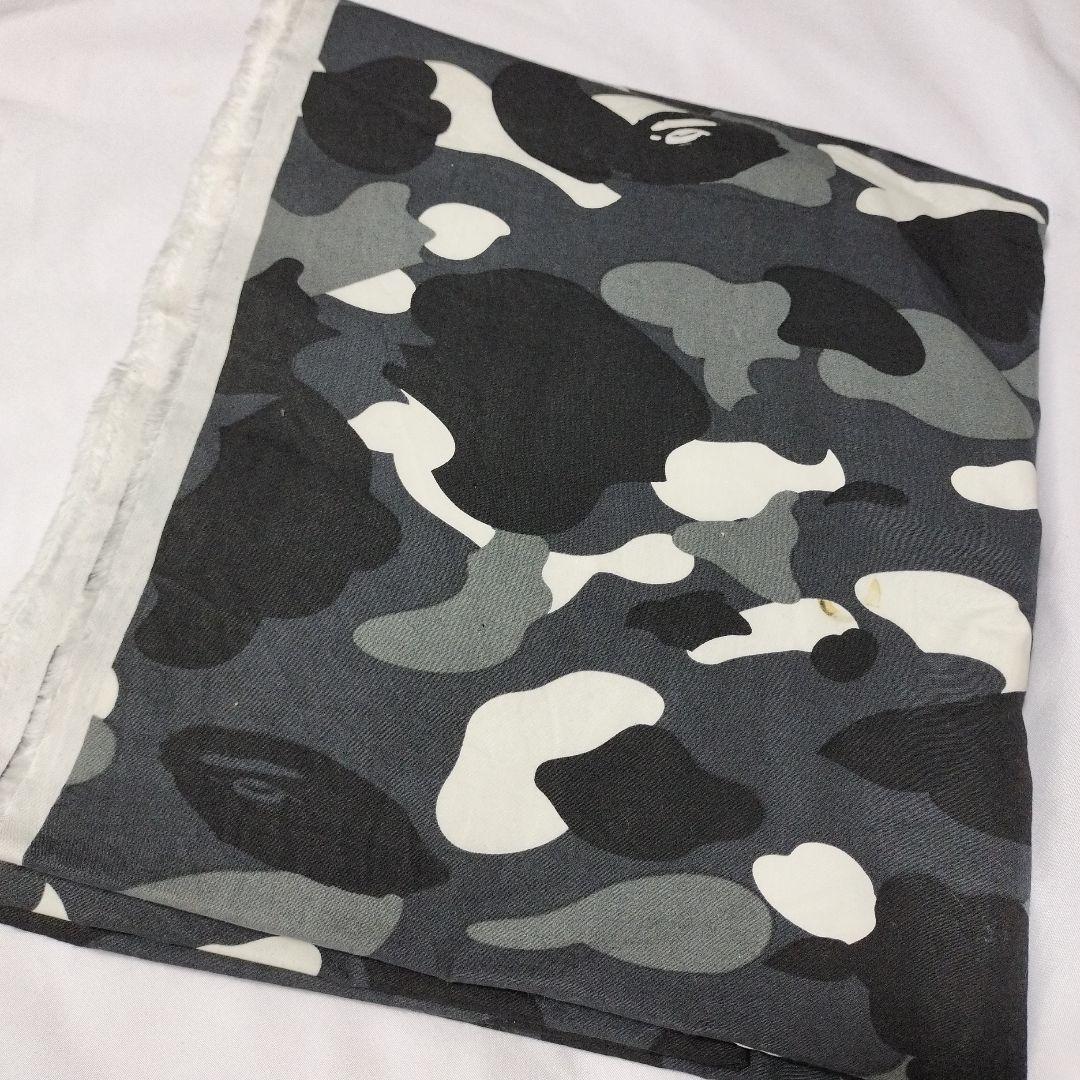 A Bathing Ape Fabric Scraps