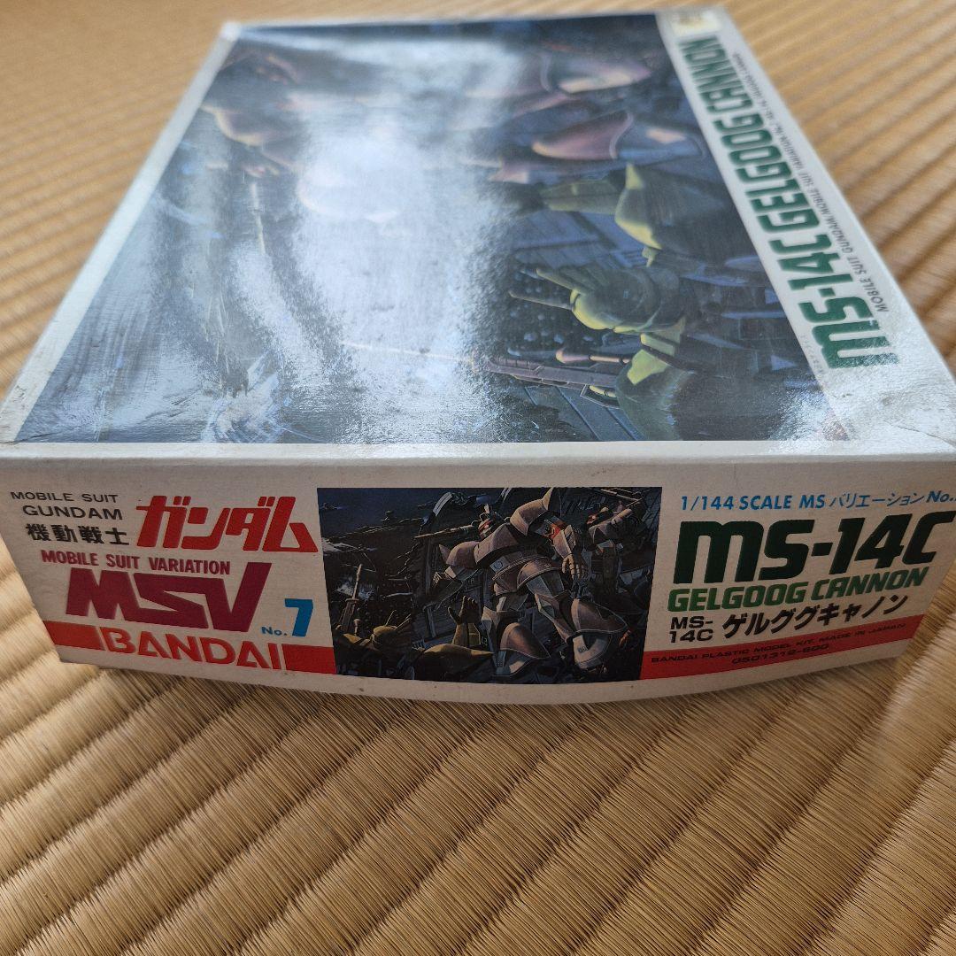Bandai Other 1/144 Msv Ms-14C