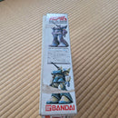 Bandai Other 1/144 Msv Ms-14C