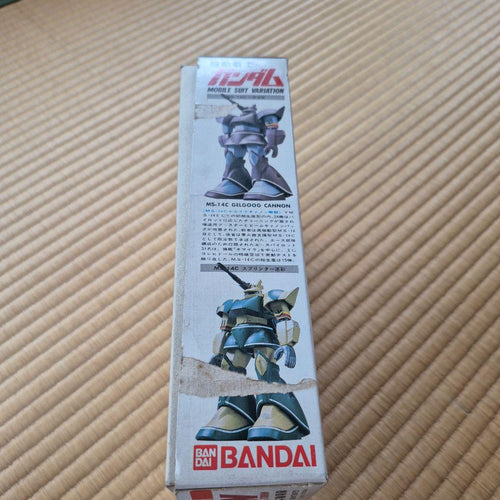 Bandai Other 1/144 Msv Ms-14C