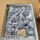 Bandai Other 1/144 Msv Ms-14C