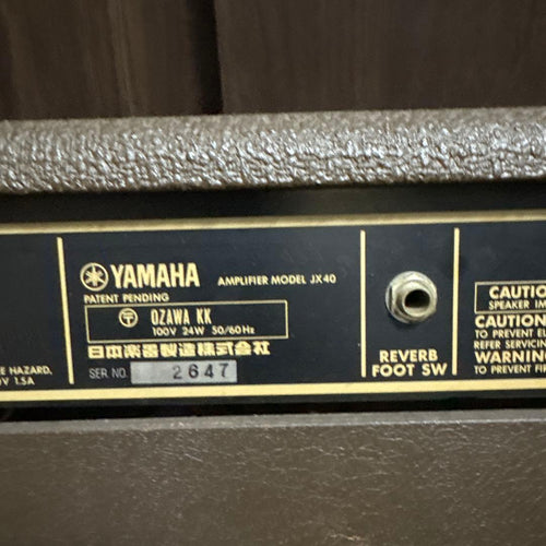 Yamaha Guitar Amplifiers Jx40