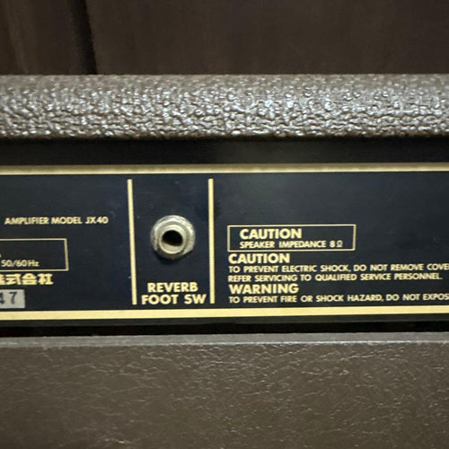 Yamaha Guitar Amplifiers Jx40