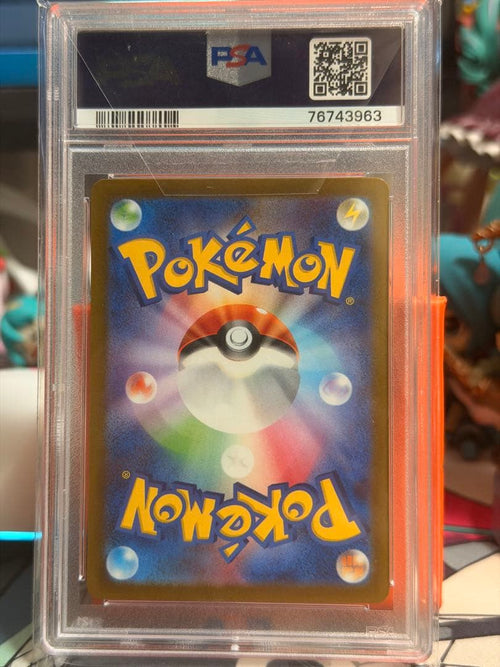 Pokemon Card Game Sar Sv1V Ex 105/078